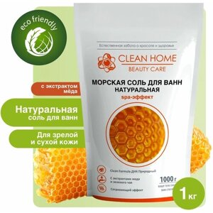 Clean Home Морская соль для ванн натуральная Согревающая, 1 кг, 1 л