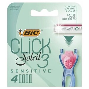 Cменные кассеты для бритья Click 3 Soleil Sensitive, 4 шт