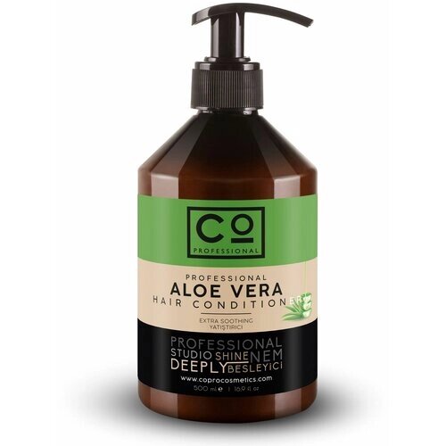 CO PROFESSIONAL кондиционер для волос с алоэ вера Aloe Vera Hair Conditioner, 500 мл