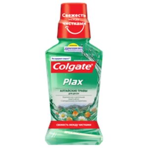 Colgate-Palmolive Colgate PLAX ополаскиватель полости рта Алтайские Травы для десен антибактериальный 500 мл