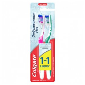 Colgate-Palmolive Зубная щетка отбеливающая Colgate Plus Жесткая промоупаковка 1+1