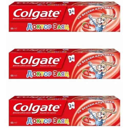Colgate Зубная паста детская Доктор Заяц со вкусом клубники, 50 мл, 3 шт