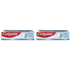 COLGATE Зубная паста Кальций-Ремин 100мл, 2шт