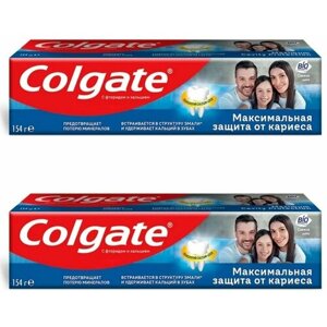 Colgate Зубная паста Защита от кариеса Свежая мята, 100 мл, 2 шт