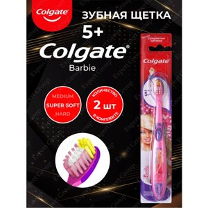 Colgate зубная щетка Barbie для детей старше 5 лет супермягкая х 2 шт.