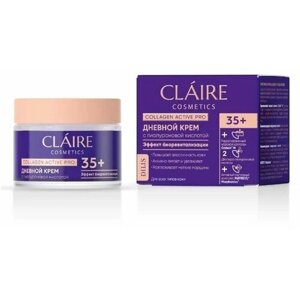 Collagen Active Pro CLAIRE 35+ Дневной крем 50мл