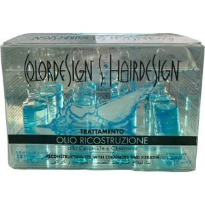 ColorDesign Reconstruction Oil ampoules - Колор Дизайн Восстанавливающее масло с керамидом и кератином", 1х10 мл -