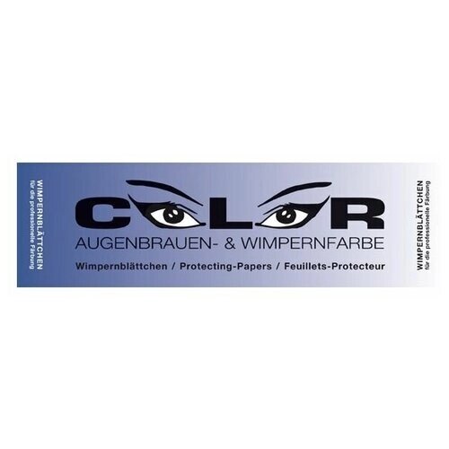 Comair Защитные салфетки под глаза Color Eye Protection Papers 96 шт, 1 г, 2 уп.