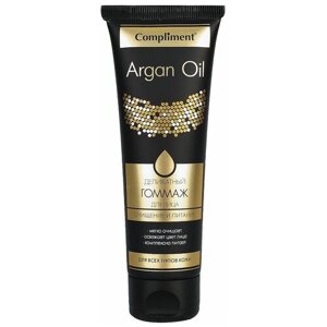 Compliment гоммаж для лица деликатный Argan Oil Очищение и питание для всех типов кожи, 75 мл