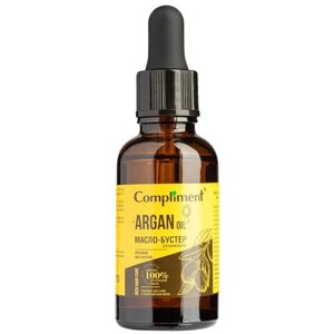 Compliment Масло-бустер для кончиков волос Интенсивное восстановление Argan Oil Rich Hair Care 27 мл