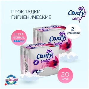 Confy Lady прокладки женские гигиенические ежедневные Ultra Normal, 3 капли, 10 шт., 2 уп.