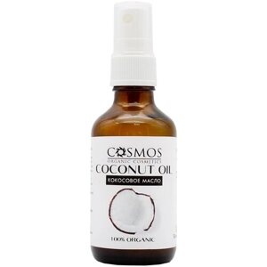 Cosmos organic cosmetics Масло для тела Кокосовое, 50 мл