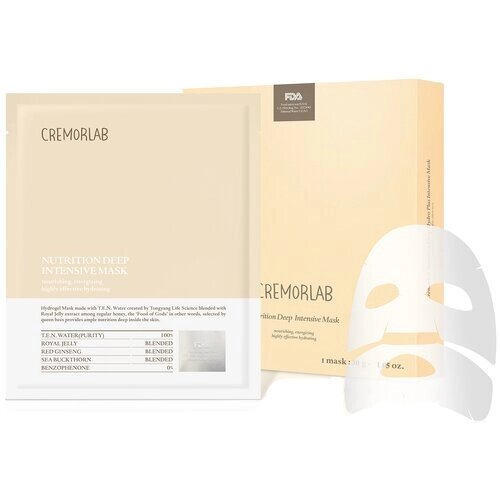 Cremorlab Nutrition Deep Intensive Mask питательная маска с экстрактом маточного молочка пчел, 25 г