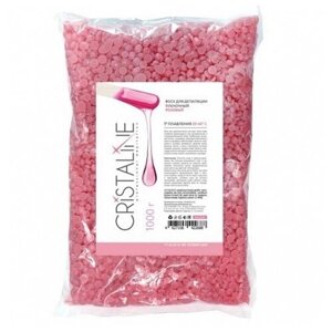 Cristaline Пленочный розовый воск в гранулах 1000 г