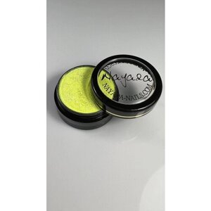 Цветная акриловая пудра для дизайна ногтей Nayada Лимонный Жемчуг объёмом 6 гр