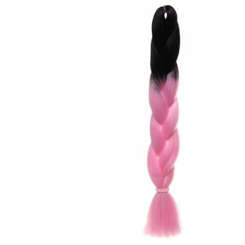Цветная коса канекалон "Необыкновенная" 100г, 55 см, чёрный/розовый