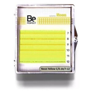 Цветные ресницы Be Perfect Neon Yellow MIX C 0.10 7-12 mm 6 линий