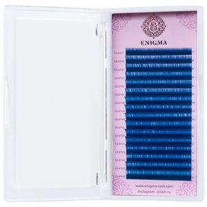 Цветные ресницы Enigma Микс Синие 0.10/С+7-13mm (16 линий) Ресницы для наращивания.