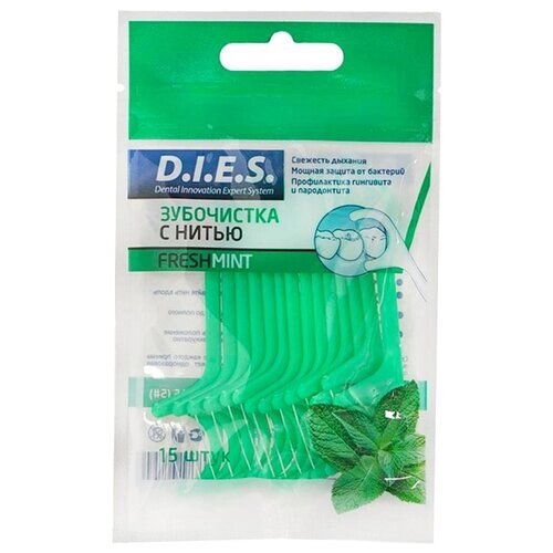 D. I. E. S. Зубочистки с нитью Мята, 13 г, мята, 15уп., зеленый
