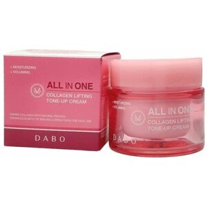 Dabo Крем - база для лица под макияж/ All in One Collagen LiftingTone-up Cream 50ml/корейская косметика/крем для лица