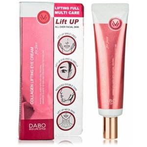 DABO Лифтинг крем для глаз с коллагеном Collagen Lifting Eye Cream for face 30мл/корейская косметика/крем под глаза