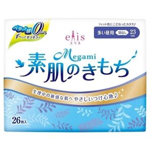 DAIO Гигиенические прокладки для женщин Megami Elis для чувствительной кожи, без крылышек, 23 см, 26 шт