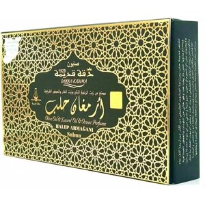 Dakka Kadima набор мыла в подарочной упаковке №1 "Лавровое и оливковое масла" 145 г*3 шт.