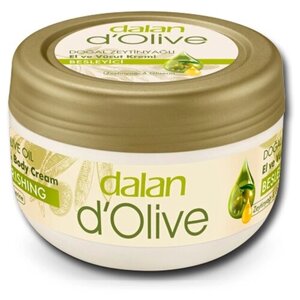 Dalan D'Olive - Увлажняющий крем для рук и тела "Питательный" в банке. (300 мл)