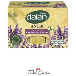 DALAN Натуральное мыло Dalan Antique Оливковое с Лавандой 450 г. (150 г. х 3 шт.) для рук и тела, банное, турецкое