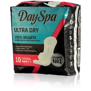 Day Spa прокладки Ultra Dry Normal, 3 капли, 10 шт.