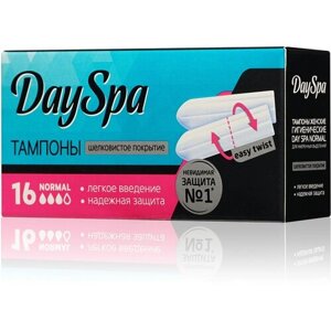 Day Spa тампоны Normal, 3 капли, 16 шт.