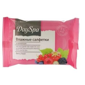 Day Spa Влажные салфетки Berry fresh, 15 шт.