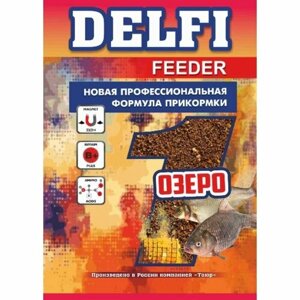 Делфи Прикормка DELFI Feeder, озеро, кукуруза, горох, 800 г