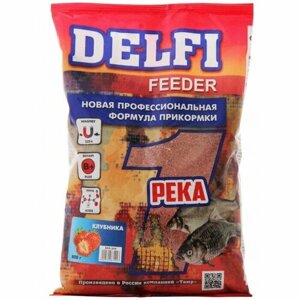 Делфи Прикормка DELFI Feeder, река, клубника, 800 г