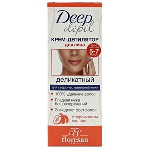 Деликатный крем-депилятор Floresan Deep Depil для удаления волос на лице с маслом персика, 50 мл