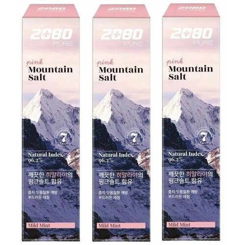 Dental Clinic 2080 Зубная паста с розовой гималайской солью / Pure Mountain Salt Mild Mint, 120 г x 3