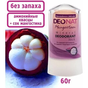 Deonat Дезодорант-кристалл стик с Мангостином, 60г