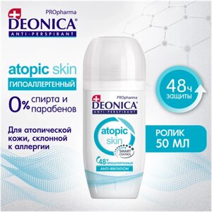 Deonica Антиперспирант PROpharma Atopic Skin, ролик, 50 мл, 50 г, 1 шт.
