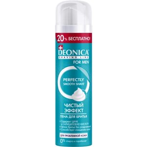 Deonica FOR MEN пена для бритья чистый эффект 240 мл