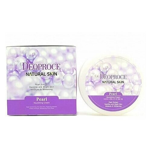 Deoproce Крем для лица и тела Natural Skin Pearl Nourishing с экстрактом жемчуга, 100 г