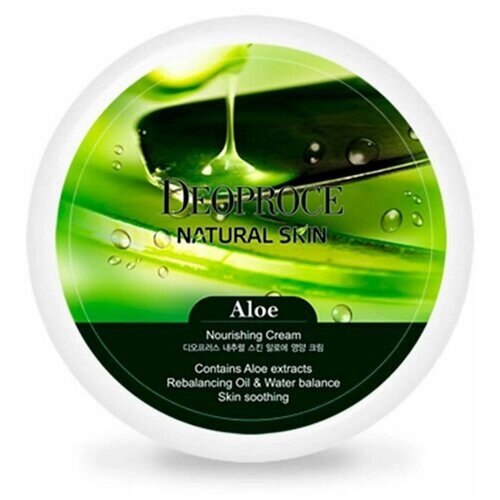 DEOPROCE, Крем для лица и тела с экстрактом сока алое Natural Skin Aloe Nourishing Cream, 100 мл.