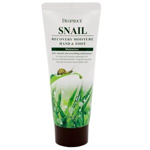 Deoproce Крем для рук и ног Moisture Hand & Foot Snail Recovery, 100 мл