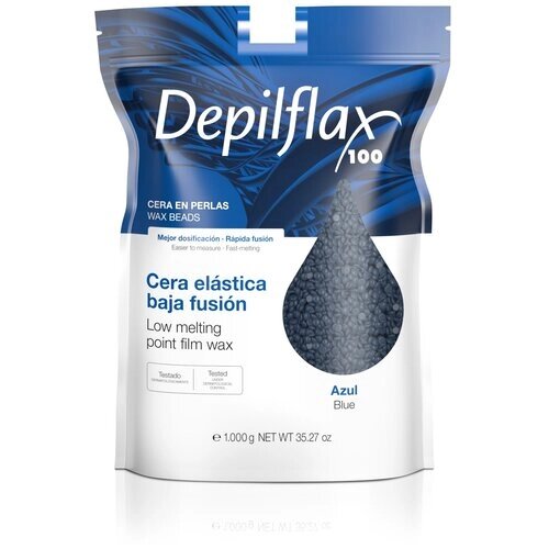 Depilflax Воск пленочный синий в гранулах 1000 г