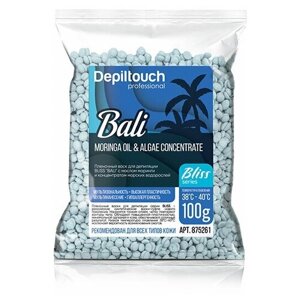DEPILTOUCH PROFESSIONAL BLISS BALI Пленочный воск для депиляции с маслом моринги и концентратом морских водорослей, 100 г