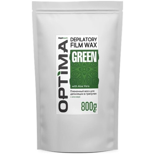 DEPILTOUCH PROFESSIONAL Optima Green Пленочный воск для депиляции в гранулах, 800 гр