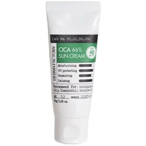 Derma Factory Успокаивающий солнцезащитный крем для лица с экстрактом центеллы азиатской Cica 66% Sun Cream SPF 40 PA, 30г