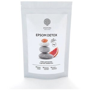 Детокс, похудение и очищение. Морская соль с эфирными маслами "Epsom Detox", 1 кг