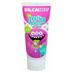 Детская зубная паста SILCAMED со вкусом жвачки