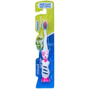 Детская зубная щетка мягкая (soft), пластик/резина, индекс жесткости 3, "Друг"