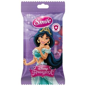 Детские влажные салфетки Smile Disney Принцессы Антибактериальные 15 шт